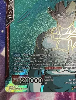 Dragon Ball Super Card Universe 7 Saiyan Prince Vegeta, TB1-004 SPR Near Mint - Image 4
