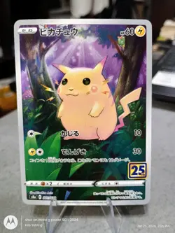 Pikachu 001/028 25th Anniversary NM Japanese Pokemon Card TCG - Image 1