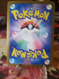 Pokemon Maractus 101/100 Sv9: Battle Partners Holo (Japanese) Near Mint - Image 2