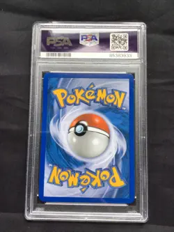Pokemon Cards: Great Encounters Reverse Holo: Pelipper 48/106 PSA 10 - Image 4