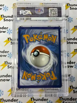 ⚡❄ 2021 Pokemon Evolving Skies #192 Dragonite V Full Art PSA 6 - Image 2