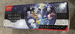 2023 Pokemon TCG Holiday Advent Calendar, Read! 820650852565 - Image 1