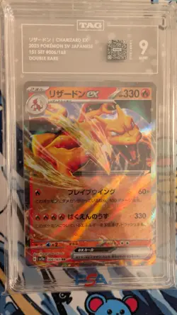 Pokemon Tcg Charizard ex 006/165 Sv2a: Pokemon 151 Ultra Rare Tag Mint 9 - Image 1