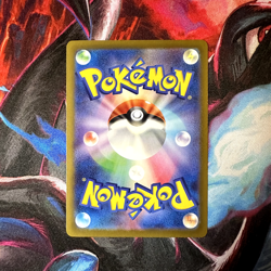 Silcoon (Love Ball Foil) 005/193 M2a MEGA Dream ex Pokemon Card Japanese MEGA NM - Image 2