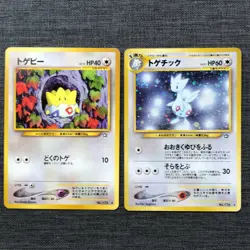 Togepi Togetic Pokemon TCG Old back Japanese card Set of 2 (1996) JP1952 - Image 1