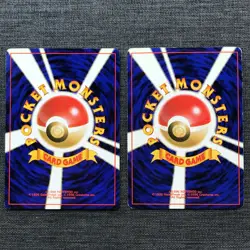 Togepi Togetic Pokemon TCG Old back Japanese card Set of 2 (1996) JP1952 - Image 4