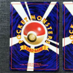 Togepi Togetic Pokemon TCG Old back Japanese card Set of 2 (1996) JP1952 - Image 5