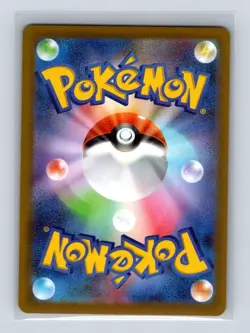 Mega Starmie ex 095 Pokemon JP Nihil Zero Super Rare Card NM+ - Image 2