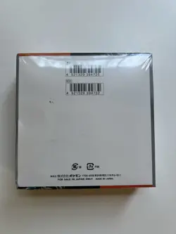 Pokemon TCG Scarlet & Violet Ancient Roar Booster Box Japanese New Sealed 4521329394732 - Image 3