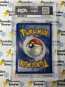 ⚡❄ 2007 Pokemon Gold Star #102 Vaporeon Holo EX Power Keepers PSA 1 - Image 2