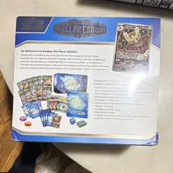 Pokemon Scarlet & Violet Stellar Crown Elite Trainer Box Terapagos Noctowl Promo - Image 3