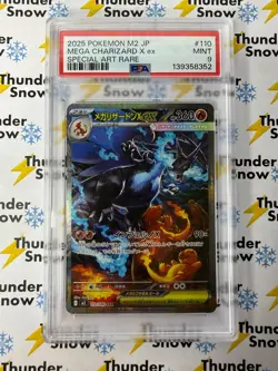 ⚡❄ 2025 Pokemon Japanese M2 #110 Mega Charizard X ex Special Art Rare PSA 9 - Image 1