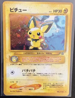 Pichu Holo No.172 Neo Genesis - Japanese Pokemon Card - 2000 (NM) - Image 1