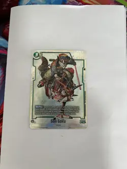 Dragon Ball z Cards ! Rare Goku - Image 3
