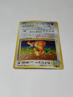 DRAGONITE Japanese Fossil Set No. 149 Holo Rare Pokemon Card NM 💎 - Image 5