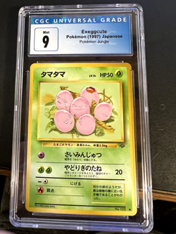 1997 Pokemon Japanese Exeggcute Pokemon Jungle CGC 9 Gem Mint - Image 1