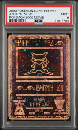 2000 POKEMON GAME MOVIE POKEMON 2000 MOVIE ANCIENT MEW PSA 9 - Image 1