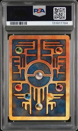 2000 POKEMON GAME MOVIE POKEMON 2000 MOVIE ANCIENT MEW PSA 9 - Image 2