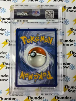 ⚡❄ 2022 Pokemon SWSH #186 Silver Tempest Lugia Full Art PSA 10 - Image 2