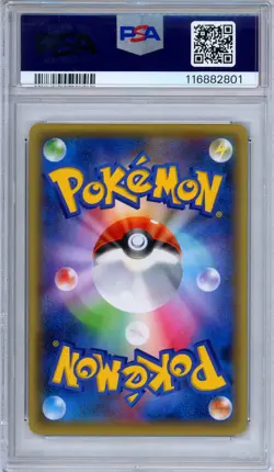 PSA 8 Darkrai 024/036 Mythical & Legendary Dream Shine Holo Japanese Pokemon - Image 2