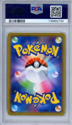 PSA 10 Mewtwo Mew GX 029/094 Miracle Twins Ultra Rare Japanese Pokemon - Image 2