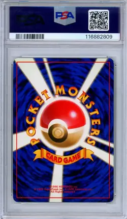 PSA 8 Venusaur No.003 Base Set Holo Rare 1996 Japanese Pokemon - Image 2