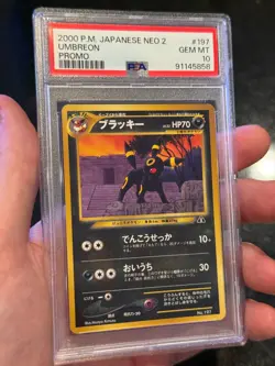2000 Pokemon Japanese Neo 2 Umbreon Promo #197 PSA 10 - Image 3