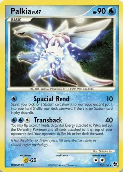POKEMON Palkia #26/106 Normal Great Encounters NM - Image 1