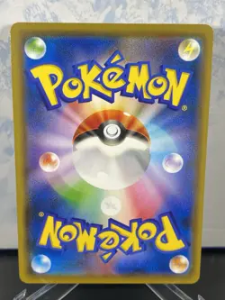 Pokemon Espeon 179/S-P GYM Limited PROMO 2021 Japanese (Near Mint) - Image 2