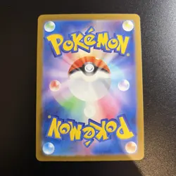 Iris's Fighting Spirit 247/193 SAR Mega Dream Japanese Pokemon card - Image 2