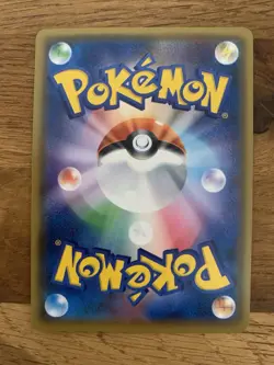 Charmander 060/SM-P Holo Special Set Promo Pokemon Card Japanese - Image 2