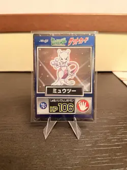 Pokemon Card Mewtwo Meiji Get Card Nintendo HP106 Japanese MP US Seller - Image 1
