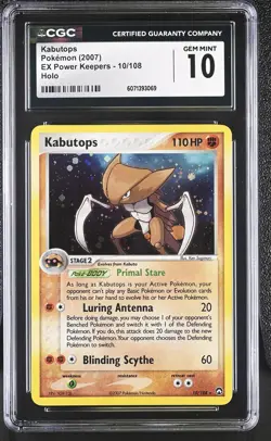 CGC 10 GEM MINT Kabutops 2007 EX Power Keepers 10/108 Holo Pokemon Card - Image 1