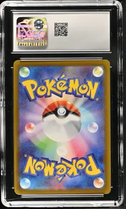 CGC 10 Gem Mint Machamp VMAX 072/172 VSTAR Universe S12a Pokemon Japanese - Image 2