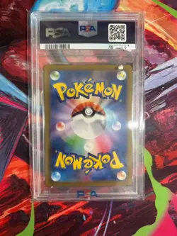 2023 POKEMON JPN SV2A-POKEMON 151 ART RARE #168 CHARMANDER PSA 10 - Image 2