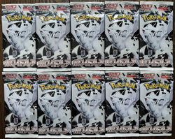 🔥🔥 Lot of 10 Pokemon White Flare Booster Packs Japanese 🔥🔥 - Image 1