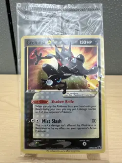 Greninja Gold Star #SWSH144 Celebrations ETB Promo Pokemon Sealed - Image 1