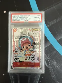MANGA CHOPPER Japanese One Piece 2024 EB01 PSA 10 - Image 1