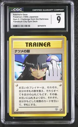 CGC 9 MINT Sabrina's Gaze Japanese Gym 2 Challenge Pokemon Card - Image 1