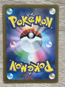 Pokemon Card Japanese sv2D 018/071 Raichu Clay Burst - Image 2