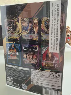 One Piece Card Game Premium Card Collection - Leader Collection/Sealed, English - Image 5