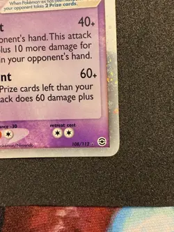 Gengar ex 108/112 SWIRL FireRed & LeafGreen Ultra Rare Holo 2004 Pokemon Card - Image 5
