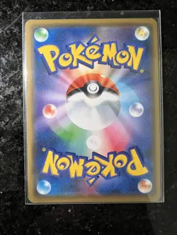 Pokemon Card Shibuya's Pikachu 002/SP Holo Rare Limited Promo Japanese Near Mint - Image 2