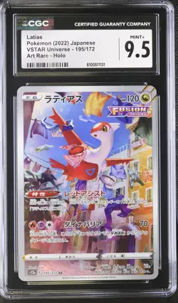 Latias 195/172 VSTAR Universe Art Rare Holo Japanese CGC 9.5 Pokemon TCG Card - Image 1