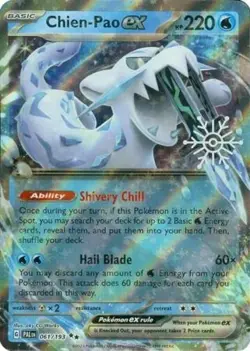 SEALED Chein-Pao ex Snowflake Stamp Promo PAL 061/193, NM Pokemon Card - Image 1