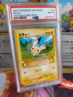 Pokemon Card Pichu Totodile Karnimano Side Deck Intro Pack 2001 Japanese PSA 8 - Image 1