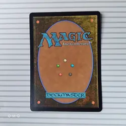 Magic: The Gathering Cards - Bloomburrow ~Mythic~ Toski, Bearer of Secrets (SGB) - Image 3