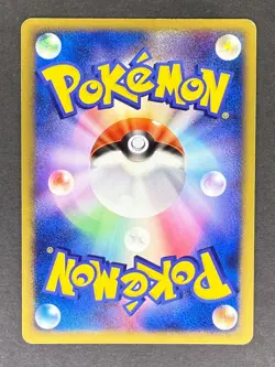 Rhyperior Holo DPBP#125 DP1 Space Time Creation Japanese Pokemon Card LP - Image 2