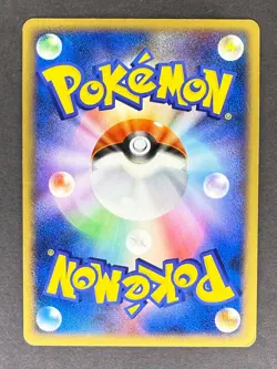 Gliscor Holo DPBP#264 DP5 Cry from the Mysterious Japanese Pokemon Card LP - Image 2