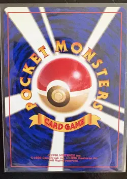 Dark Slowbro Pokemon Card Japanese No.080 Team Rocket Vintage Holo Cool Swirl - Image 2